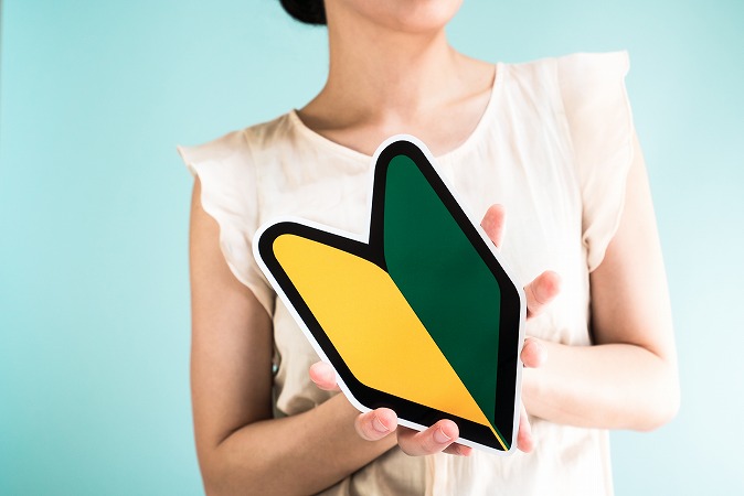 未経験でも産業廃棄物収集運搬の仕事はできる？